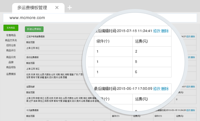 ���\(y��n)�M(f��i)ģ�����