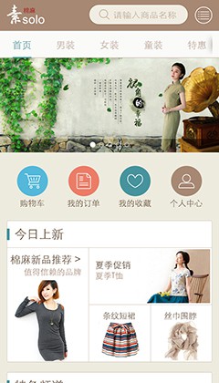 ��Ʒ���(y��)