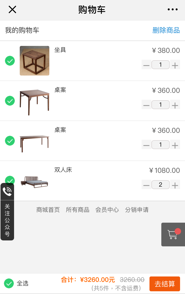 ����ُ(g��u)��܇