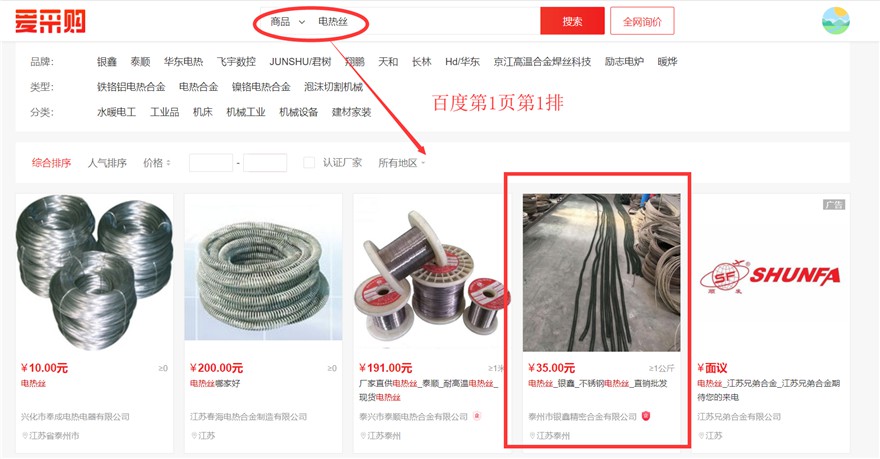 ���z늠t�z늟�z�ٶȐ۲�ُ����