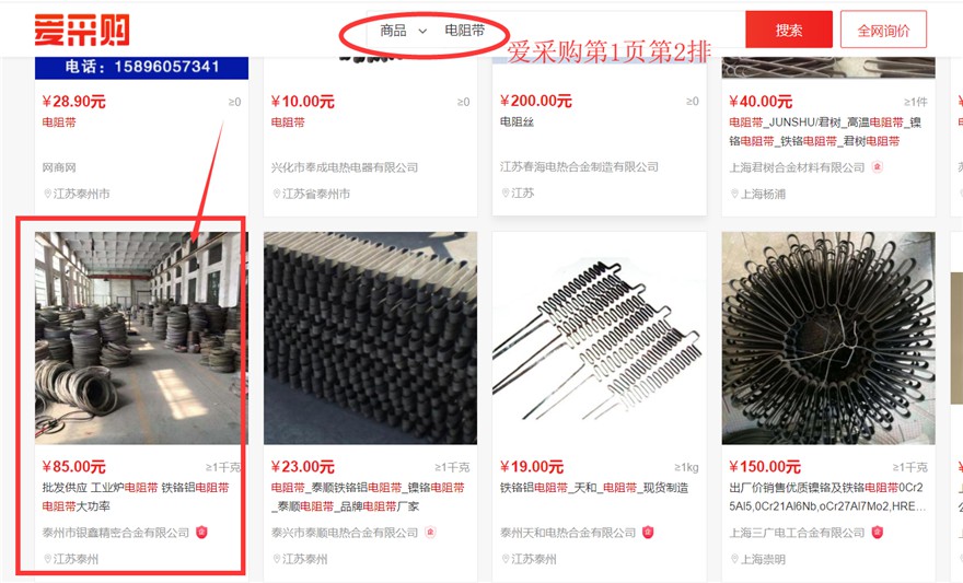 ���z늠t�z늟�z�ٶȐ۲�ُ����