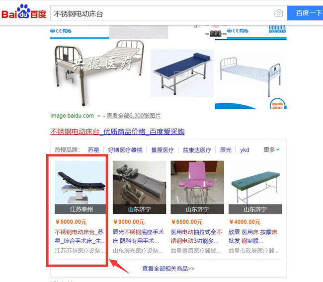 ���g(sh��)���ٶȐ۲�ُչʾ