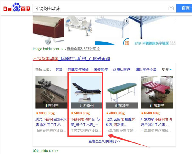 ���g(sh��)���ٶȐ۲�ُչʾ