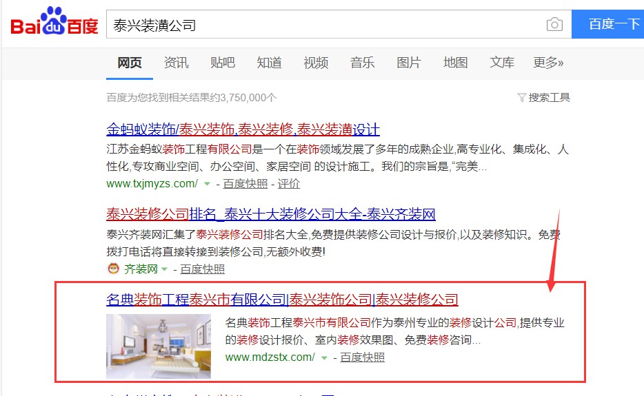 ̩�d�b�˾�W(w��ng)վ��(y��u)����������