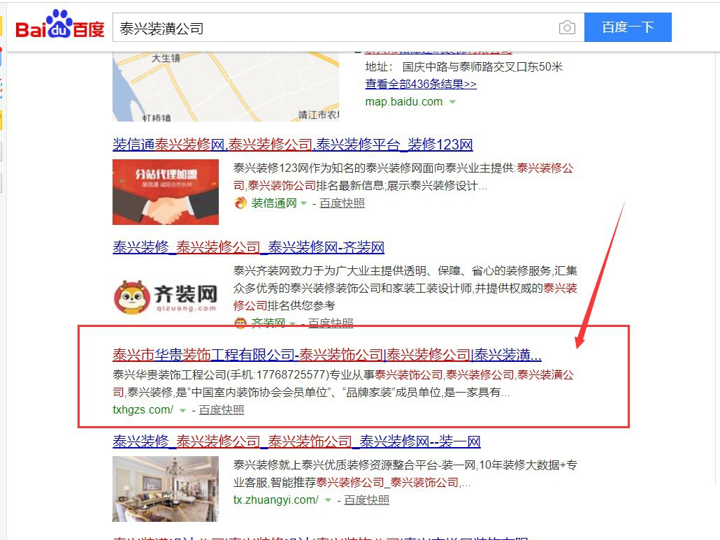 ̩�d�b�˾�W(w��ng)վ��(y��u)����������