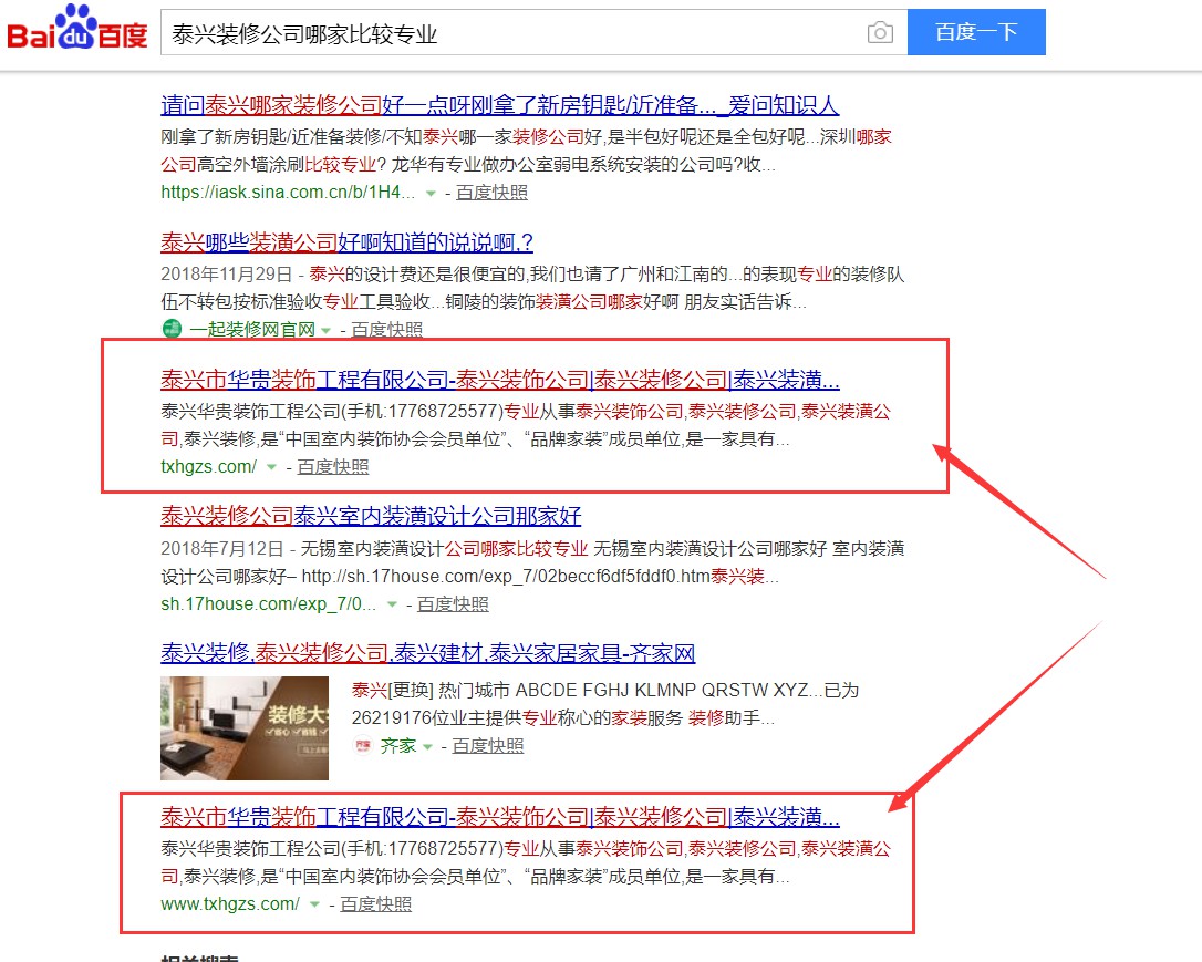 ̩�d�b�˾�W(w��ng)վ��(y��u)����������