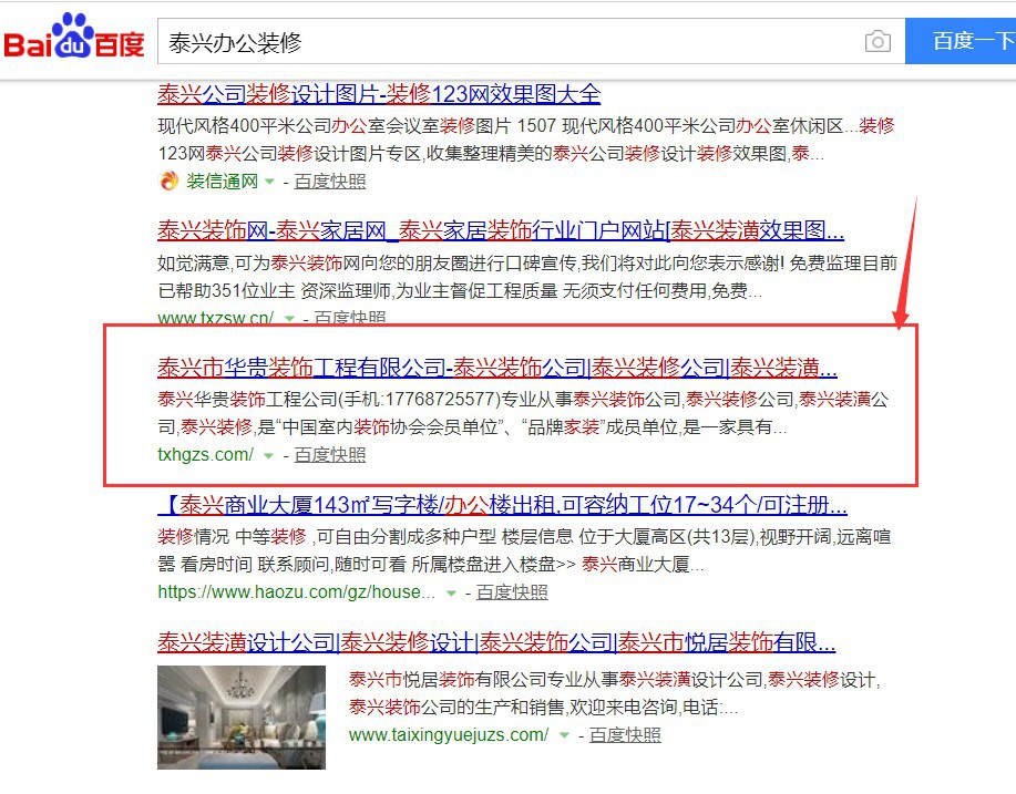 ̩�d�b�˾�W(w��ng)վ��(y��u)����������