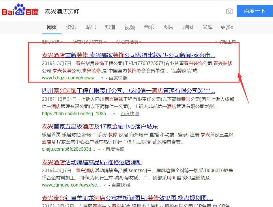 ̩�d�b�˾�W(w��ng)վ��(y��u)����������