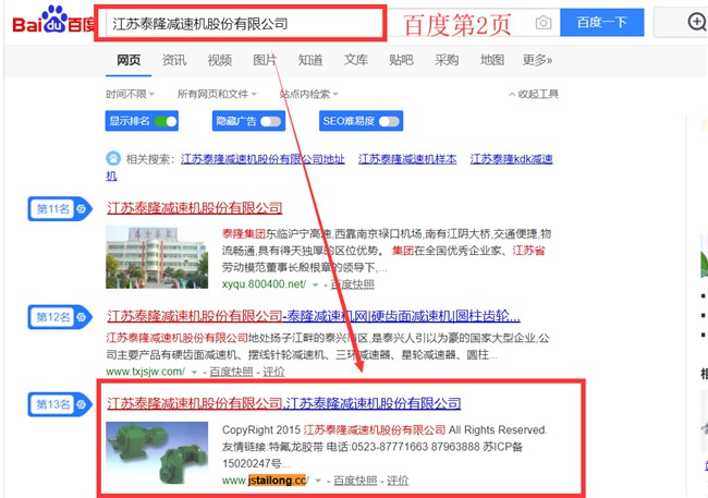 ̩¡�p�ٙC�ٶ�360��(y��u)������