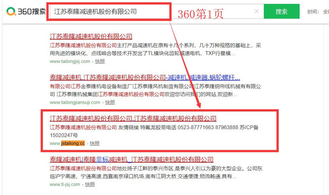 ̩¡�p�ٙC�ٶ�360��(y��u)������