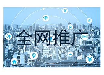 泰興網(wǎng)絡(luò)公司網(wǎng)站死鏈接妥善處理的作用有什么? 泰興網(wǎng)絡(luò)公司網(wǎng)站死鏈接妥善處理的作用有什么?