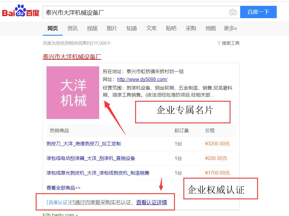 ������C(j��)���ٶȐ�(��i)��ُ(g��u)����