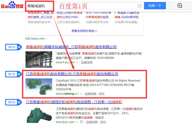 ��̩¡�p�ٙC���ٶ���360��(y��u)������