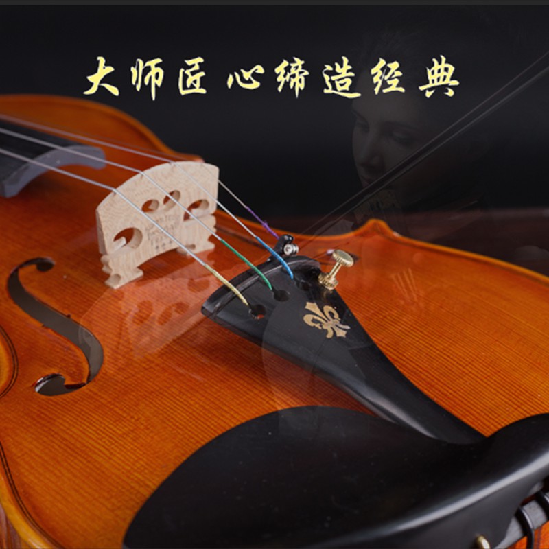 小提琴淘寶店鋪案例 小提琴淘寶店鋪案例